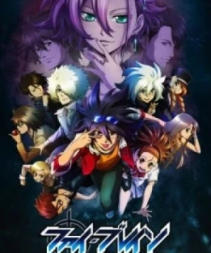 Phi Brain: Kami no Puzzle - Shukuteki! Rätsel-hen - Phi Brain: Puzzle of God 3, Phi Brain: Kami no Puzzle Dai 3, Phi Brain: Kami no Puzzle Third Season, Phi Brain: Kami no Puzzle 3rd Season, Phi Brain: Puzzle of God - Nemesis! Raetsel-hen