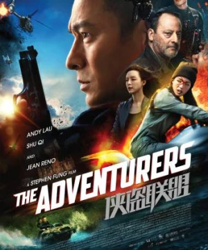 Phi Vụ Cuối Cùng - The Adventurers