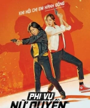 Phi Vụ Nữ Quyền Miss & Mrs. Cops