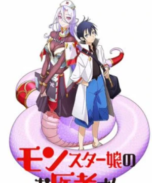 Phòng Khám Y Khoa Cho Quái Vật Monster Girl Doctor