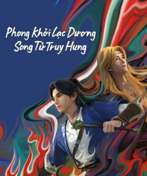 Phong Khởi Lạc Dương: Song Tử Truy Hung - Gemini Mission