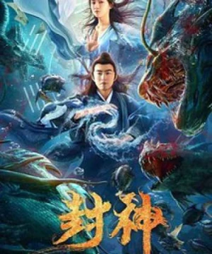 Phong Thần: Truyền Thuyết Nhân Ngư Gods Of Honour: The Little Mermaid