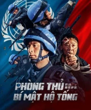 Phòng Thủ: Bí Mật Hộ Tống - Defense: Secret Escort