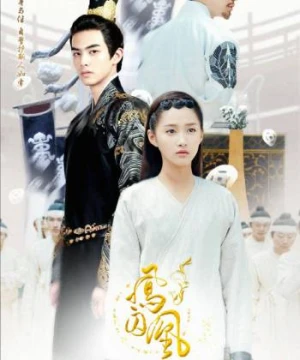 Phượng Tù Hoàng - Untouchable Lovers