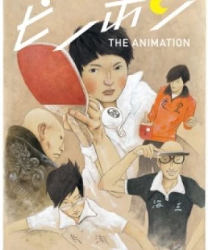 Ping Pong the Animation - PPTA