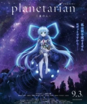 Planetarian: Hoshi no Hito - Planetarian: Storyteller of the Stars