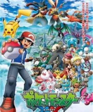 Pokemon XY - Pokémon the Series: XY, Pocket Monsters XY, Pokémon XY