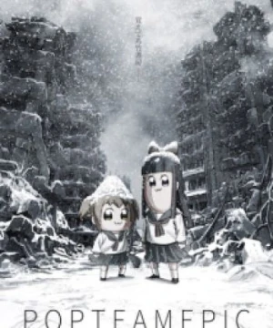 Poputepipikku Pop Team Epic, PPTP, Poptepipic