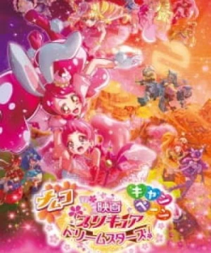 Precure Dream Stars! Movie - Eiga Precure Dream Stars!