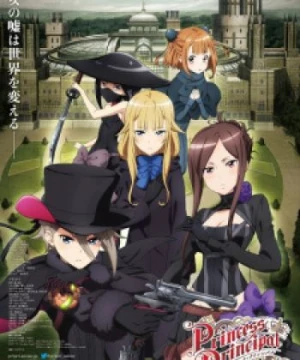 Princess Principal: Crown Handler Movie 1 - Princess Principal: Crown Handler - Chapter 1