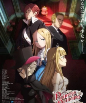 Princess Principal: Crown Handler Movie 2 - Princess Principal: Crown Handler - Chapter 2