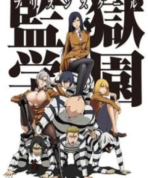 Prison School Trường Học Ngục Tù, Kangoku Gakuen