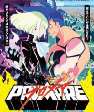 Promare - PROMARE