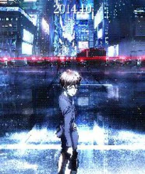 Psycho-Pass 2 - Psycho-Pass Second Season, Psychopath 2nd Season