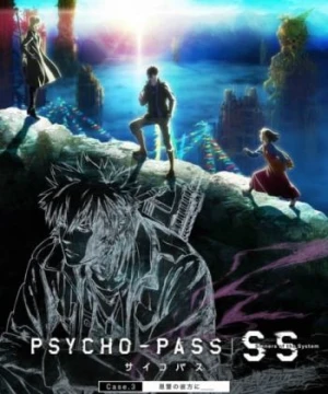 Psycho-Pass: Sinners of the System Case.3 - Onshuu no Kanata ni＿＿ Psycho-Pass: Sinners of the System Case.3 - On the Other Side of Love and Hate, Psycho-Pass SS Case 3: Onshuu no Kanata ni, Psycho-Pass SS Case 3: Vengeance's Horizon