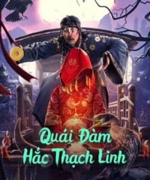 Quái Đàm Hắc Thạch Linh - Strange Talk About Heishiling