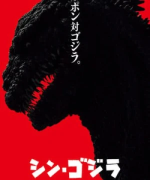 Quái Thú Hồi Sinh - Shin Godzilla