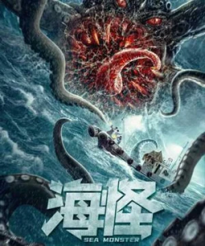 Quái vật biển Sea Monster