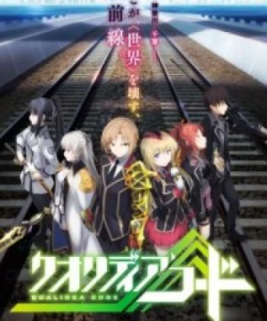 Qualidea Code - Mã Qualidea