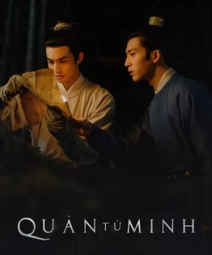 Quân Tử Minh - A League of Nobleman