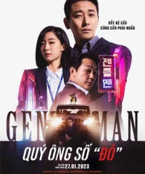 Quý ông số "đỏ" - Gentleman