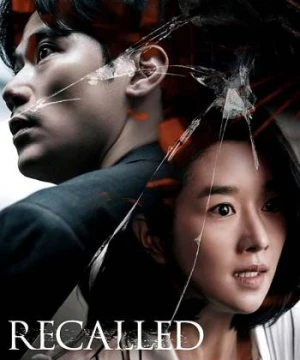 Recalled - Recalled