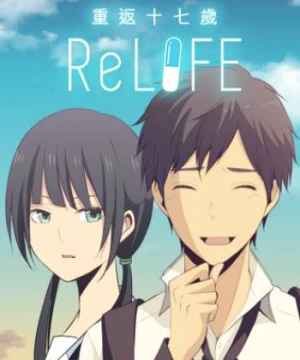 ReLIFE - Re LIFE