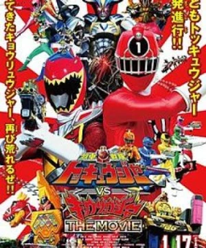 Ressha Sentai ToQger vs. Kyoryuger: The Movie - Ressha Sentai Tokkyūjā Tai Kyōryūjā Za Mūbī