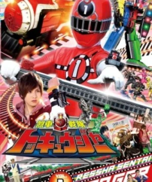 Ressha Sentai ToQger - Chiến đội liệt xa ToQger