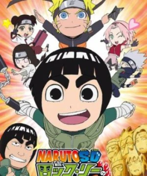 Rock Lee - Rock Lee