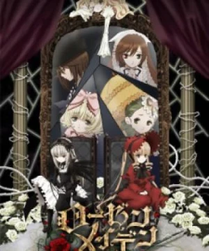 Rozen Maiden: Zurückspulen - Rozen Maiden (2013)