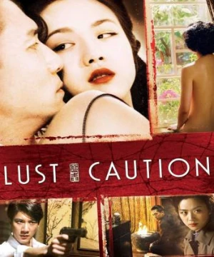 Sắc, Giới - Lust Caution