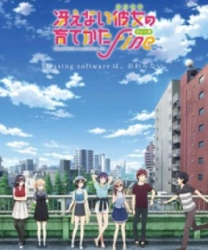 Saenai Heroine no Sodatekata Fine Saekano the Movie: Finale, Saenai Heroine no Sodatekata Movie, Saekano: How to Raise a Boring Girlfriend Movie