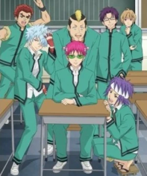 Saiki Kusuo no Psi Nan 2 The Disastrous Life of Saiki K. 2, Saiki Kusuo no Ψ-nan 2