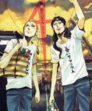 Saint☆Oniisan - Saint☆Young Men, Saint☆Onii-san, Saint Onii-san