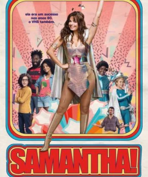 Samantha! (Phần 2) - Samantha! (Season 2)