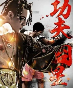 Sao xấu Công phu - Kung Fu Star