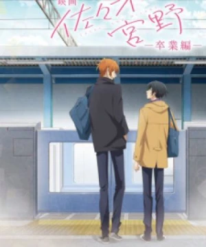 Sasaki to Miyano Movie: Sotsugyou-hen - Sasaki and Miyano: Graduation, Sasamiya