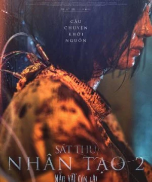 Sát Thủ Nhân Tạo 2: Mẫu Vật Còn Lại - The Witch: Part 2 The Other One