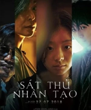 Sát Thủ Nhân Tạo The Witch: Part 1. The Subversion