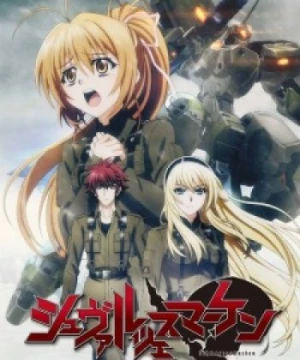 Schwarzesmarken - Schwarzes Marken