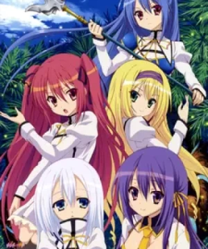 Seireitsukai no Blade Dance Specials - Seirei Tsukai no Blade Dance Mini OVA