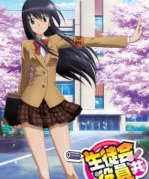 Seitokai Yakuindomo - Student Council Staff Members, SYD