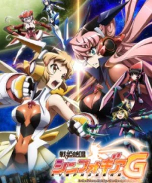 Senki Zesshou Symphogear G - Symphogear G