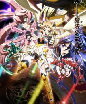 Senki Zesshou Symphogear GX - Symphogear GX