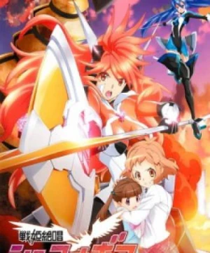 Senki Zesshou Symphogear - Senhime Zesshou Symphogear