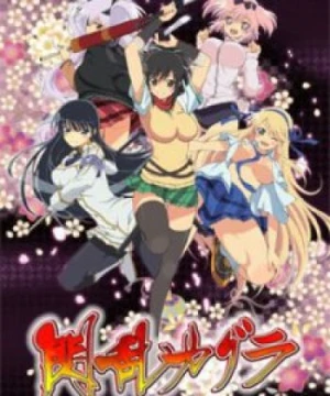 Senran Kagura - Senran Kagura: Ninja Flash