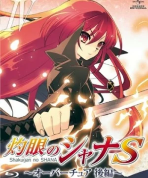 Shakugan no Shana S - Shakugan no Shana S: OVA Series