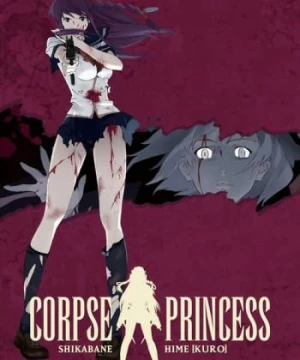 Shikabane Hime: Kuro - Corpse Princess 2