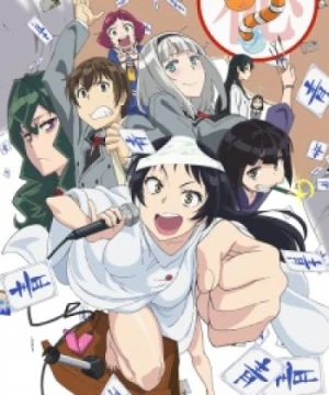 Shimoneta to Iu Gainen ga Sonzai Shinai Taikutsu na Sekai - SHIMONETA: A Boring World Where the Concept of Dirty Jokes Doesn't Exist